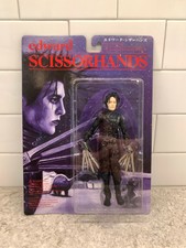 Johnny Depp Edward Scissorhands 1999 Yellow Submarine  NEW MOC