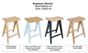 SAMSON STOOLS NATURAL OAK,NATURAL/WHITE/NATURAL/BLACK OAK, NATURAL RECYCLED ELM - Picture 1 of 1
