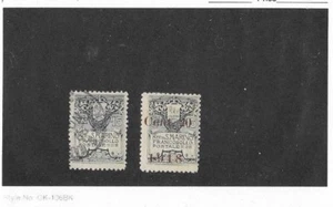 SAN MARINO COAT OF ARMS, SCOTT 79 USED AND SCOTT 80 OVERPRINT MINT - Picture 1 of 2