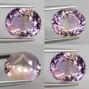 Amétrine du Brésil, taille ovale/10,74 carats - Picture 1 of 1