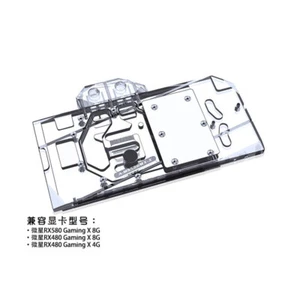 Bykski GPU Water Cooling Block For MSI RX480 / RX580 ARMOR GAMING X A-MS58GMX-X - Picture 1 of 13