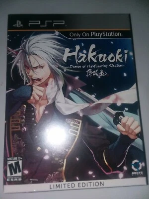 Hakuoki: Demon of the Fleeting Blossom - Limited Edition (Sealed) - Image 1 of 4
