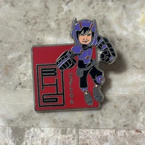 Disney Pin Hiro 2014 From The Big Hero 6 Booster Set  - Imagen 1 de 2