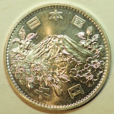 mw28833Japón Corona de Plata - 1000 Yenes 1964 Juegos Olímpicos de Tokio Emp Hirohito UNC Foto 1 de 2