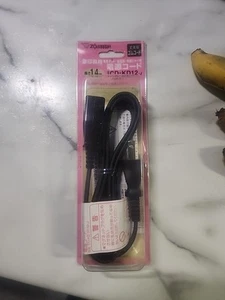 ZOJIRUSHI electric kettle power cord CD-KD12-J FREE SHIPPING!!! - Picture 1 of 3