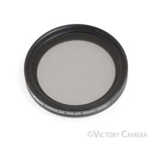 Genuine Nikon 62mm Circular Polarizer -Clean- - Picture 1 of 3