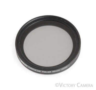 Genuine Nikon 62mm Circular Polarizer [EXC] - Image 1 of 3