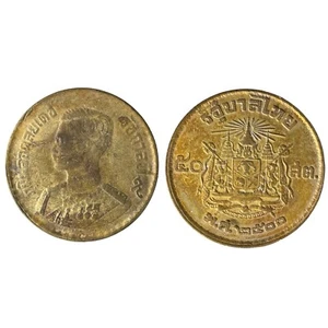 Thailand50 Satang 1957  Coin Combine Shipping - Picture 1 of 1