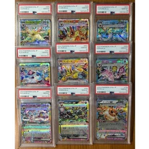 PSA 10 Terastal Festival Eevee Evolutions RR Complete SEQ Set Pokemon Japanese - Picture 1 of 1