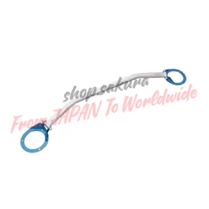CUSCO Genuine Datsun 240Z/260Z/280Z Front Type OS Strut Tower Brace 246 540 A - Bild 1 von 1