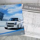 Mazda Az Wagoncar Catalog Japan h4