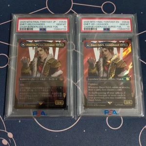 Fost of the Titans MTG FF Japan PSA10 Foil Original Card Serial Number Japan - Picture 1 of 2