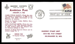 Mayfairstamps US FDC 1963 Flag and White House Masonic Cachet First Day Cover aa - Picture 1 of 2