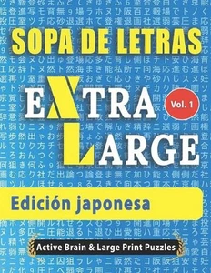 Sopa de Letras - Edicin japonesa by Active Minds & Large Prints (Spanish) Paperb - Picture 1 of 1