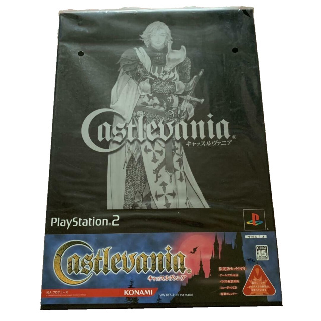 2021 PS4 Castlevania Requiem Limited Run LRG #443 Symphony of the