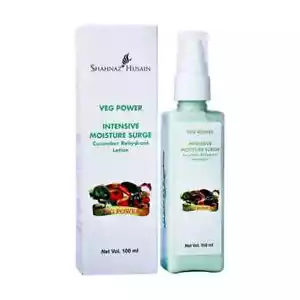 Oleada de humedad intensiva Veg Power 100 ml/ENVÍO GRATUITO - Imagen 1 de 3