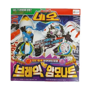 Takara Transformers Beast Wars Neo Break vs Dead-end DX-04 Penguin Ammonite New - Picture 1 of 6