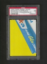1974 TOPPS WACKY PACKAGES 10TH Series BADZOOKA GUM PUZZLE C/R W/O Pupsi PSA 7 