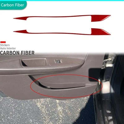 Cubierta de panel de puerta trasera interior de fibra de carbono roja para Chevrolet Malibu 08-12 Foto 1 de 4