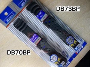 2x 20mm Rubber Straps DB70BP + DB73BP + 4 Spring Bars | Rubber Set - Picture 1 of 7