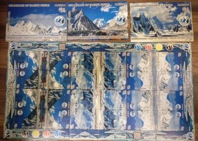 Año Internacional de Preservación de Glaciares Pakistán 2025 Siachen Biafo Baltoro K2 Foto 1 de 3