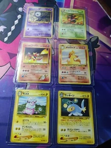 6X Vintage Japanese Pokémon Lot - All NM! Neo And More. - Picture 1 of 11