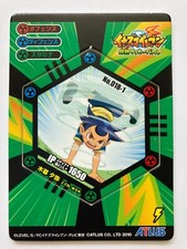 Inazuma Eleven Cards Yuya Kogure TCG CCG Japanese Japan Manga Anime 2010 A