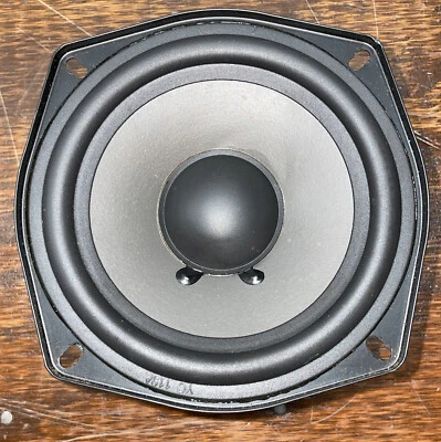 Altavoz Onkyo SKF-100 EasTech 5.25" Woofer C5626M 4 Ohmios 50W - 6 Disponibles Foto 1 de 4