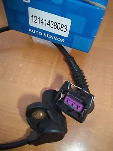 Sensor de posición del árbol de levas Bmw E38 E39 X5 nuevo sensor de leva de alta calidad 8083 - Imagen 1 de 2