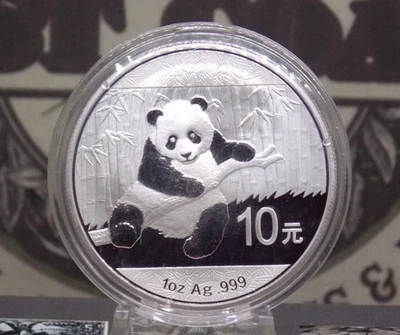 2014 China 1oz .999 Fine Silver *PANDA* 10yn Bullion Coin w/ Capsule ECC&C, Inc. - Image 1 of 3
