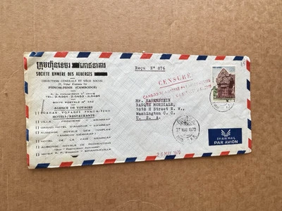 柬埔寨 1970 年审查封面至美国 + Solo Franking #176 + 红色审查切 + 官方 — 第 1/2 张图片