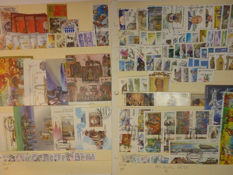 Russia collection 142 different used 2026 Scott $61.75 - Image 1 of 1