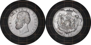 Moneda de plata 5 Lei 1883 Rumania Carol I # 17 - Imagen 1 de 5