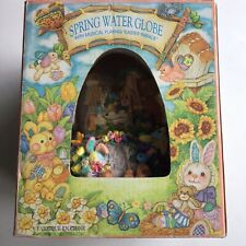 VTG Spring Water Globe Music Box Plays " Easter Parade " Egg Shaped Dome 