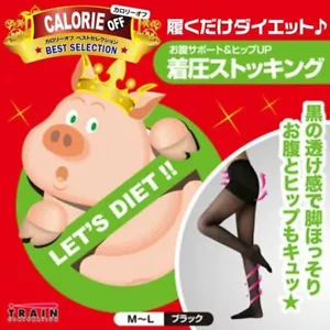 Calorie off stomach support hip UP stocking Black M-L - Picture 1 of 3