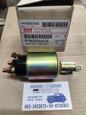Interruptor de arranque solenoide para camioneta Isuzu Chevrolet LUV 4JA1 4JG2 OEM# 8943374440 Foto 1 de 4