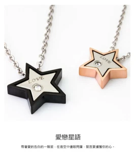 Collar colgante de acero titanio estrella diamante dios negro pareja regalo amantes - Imagen 1 de 3