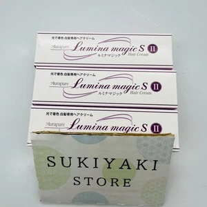 Aura Pure Lumina Magic SII 75g Natural Black Color Farbstoffe Licht 3er Set Packungen - Bild 1 von 24