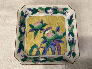 Japanese Andrea by Sadie Porcelain Dish Square Bird & Fruit - Picture 1 of 3