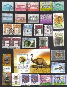 HUNGARY 1986 - 2009 COLLECTION 27 DIFFERENT (30 STAMPS) FINE POSTALLY USED - Picture 1 of 1