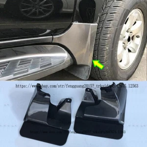 for toyota land cruiser prado fj120 2003-2009 2pcs front mud flaps splash guard - Bild 1 von 4