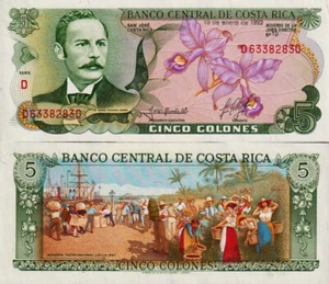 COSTA RICA - 5 colones 1992 FDS - UNC - Picture 1 of 1