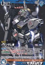 [64] Blue UNIT / Gundam War Card NEXA NEX-A (BANDAI)