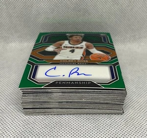 ¡28 tarjetas! (14 novatos, 1 coche, etc.) - Selecciones del draft Panini Prizm 2021 - Imagen 1 de 4