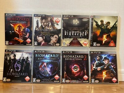 Sony PS3 Biohazard HD REMASTER REVIVAL SELECTION Revelations 2 Unveiled Edition - Image 1 of 3