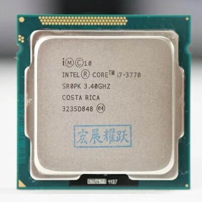 Intel Core I7-3770 SR0PK 3.4 GHz Quad Core LGA 1155/Socket H2 CPU Processor - Image 1 of 2