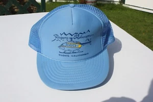 Sombrero gorra de bola - helicópteros Rogers - Clovis California - Bell Jet Ranger (H2005) - Imagen 1 de 2