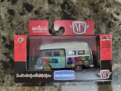 M2 MACHINES RAW CHASE 1959 VOLKSWAGEN DOUBLE CAB TRUCK USA MODEL 1 OF 250 RARE - Image 1 of 4