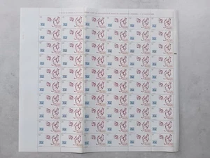 PLIEGO DE 80 SELLOS. 1988. DESCUBRIMIENTO AMÉRICA. A. DE URDANETA. EDIFIL 2974 - Imagen 1 de 2