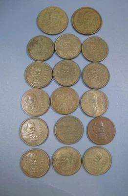 Mexican Peso Coins 3,500 Peso's 1980's - Image 1 of 4